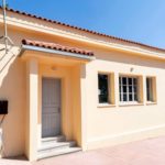 Μουσείο Οίνου και Αμπέλου στο Καμάρι