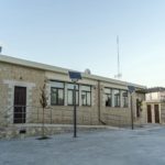 Εκθετήριο Υφαντικής Τέχνης στη Μονή