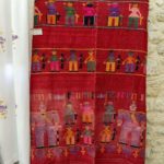 Εκθετήριο Υφαντικής Τέχνης στη Μονή