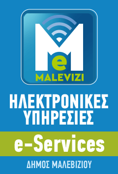 e-Services