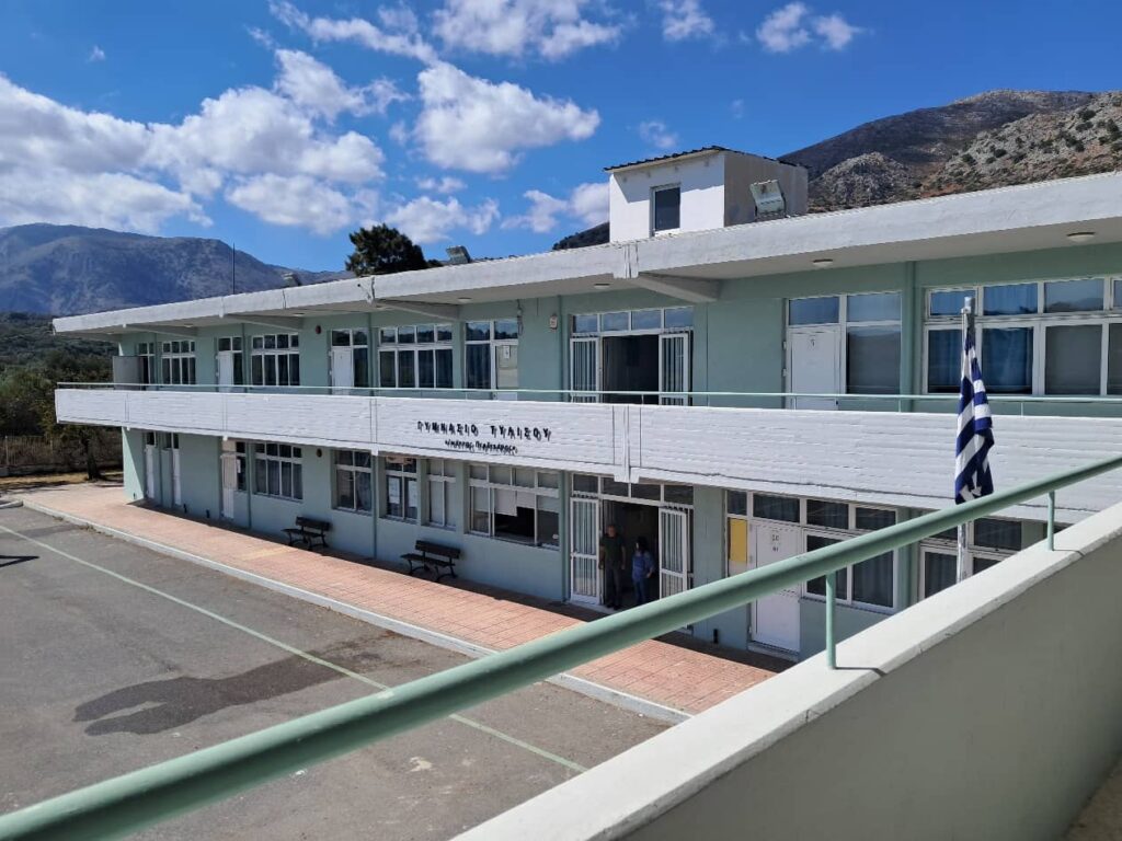 Ενεργειακή Αναβάθμιση Γυμνασίου Τυλίσου (ΟΠΣ 5056156)