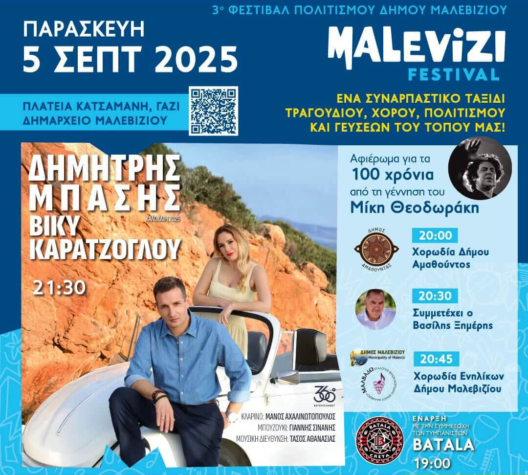 Your Image Description